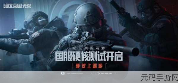 消除者联盟新篇章，测试服开放下载，休闲消除再掀热潮