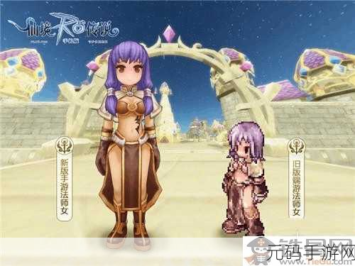 亡牌法师震撼登场,多样化玩法引领手游新潮流