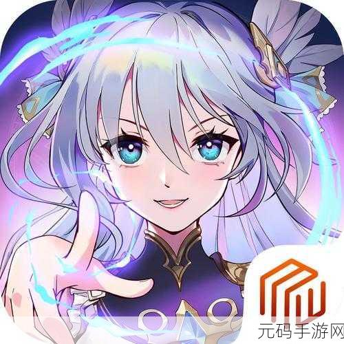 异世代光与魔法,探索卡通奇境,开启跨时代放置卡牌新纪元