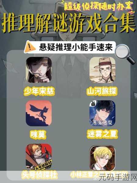 智力风暴再起！超级大脑修改版来袭，解锁无限闯关解谜新体验