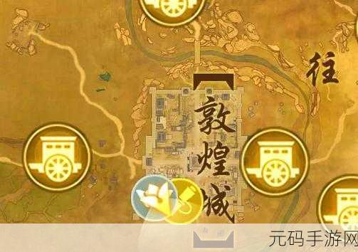 剑网 3 宠物奇遇北行镖触发秘籍与宠物小知识全攻略