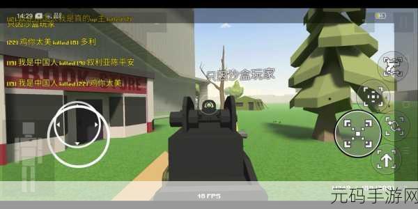 暴力沙盒虫虫汉化版震撼登场,探索无限创意的模拟沙盒新世界