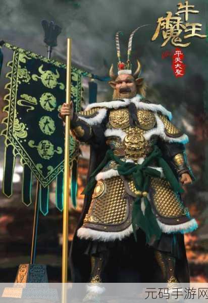 QQ 飞车手游，天蓬元帅与牛魔王实力大比拼