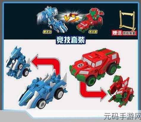 跳跃骑士,九游版震撼上线,益智休闲新宠儿等你来挑战!
