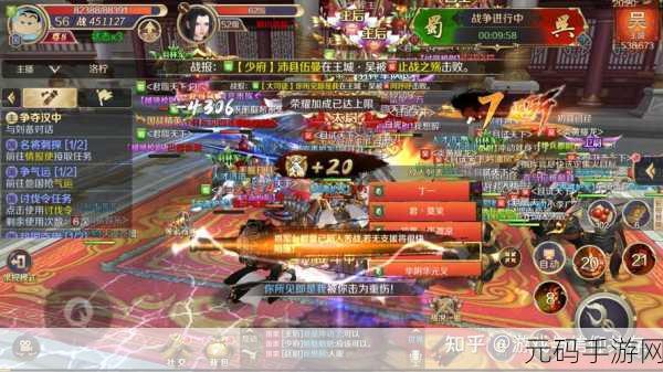 炼仙传说 2024 兑换码全揭秘,惊喜福利等你拿