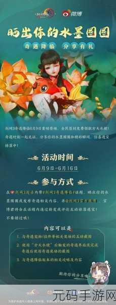 枪王争霸与跑酷奇遇，双游齐发，点燃你的游戏激情！