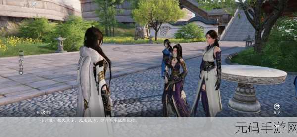 天涯明月刀手游蝶讯龙鳞往事奇遇全攻略指南
