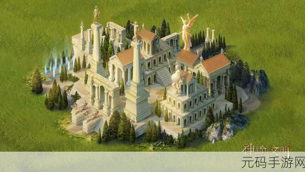 神谕文明网易版震撼登场，策略塔防新纪元