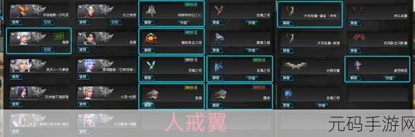 神谕文明网易版震撼登场，策略塔防新纪元