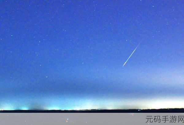 左右流星冲击，解锁趣味闯关新纪元，下载热潮席卷而来！