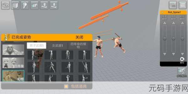 左右流星冲击，解锁趣味闯关新纪元，下载热潮席卷而来！