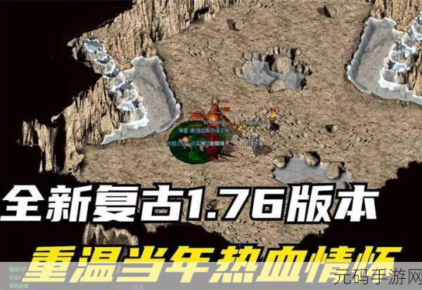 抖音复古高爆版传奇，重温经典，点燃热血战斗激情