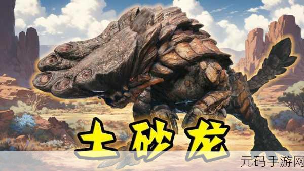 肉球怪物萌翻全场,横冲直撞挑战你的智慧极限!