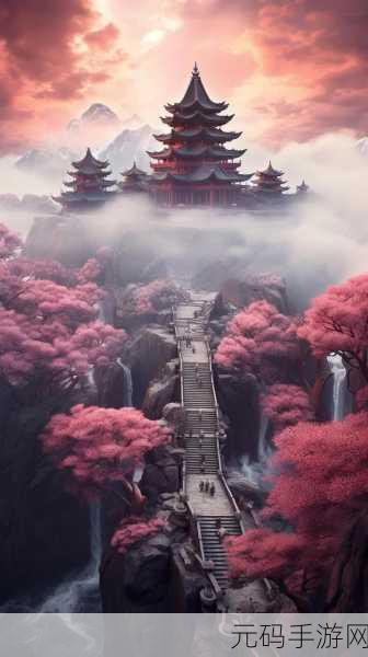 梦幻仙境再现，诛仙云梦川手机版震撼来袭！