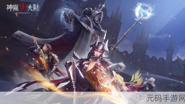 重拾经典，魔幻再现，神曲H5官网版下载开启魔幻之旅