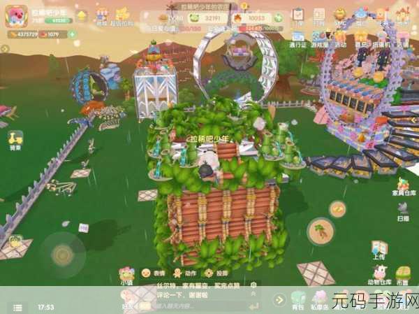 摩尔庄园手游,庇护之物任务全解析 点亮黑暗之光油灯攻略指南