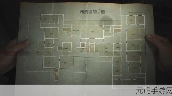 寂静岭 2,重制版 医院手密码全解析