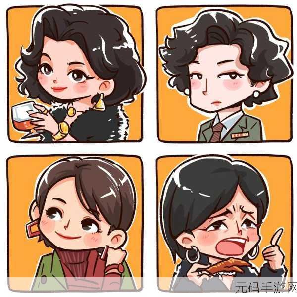 萌动新春，花映繁星，Q版角色扮演新游火爆上线！