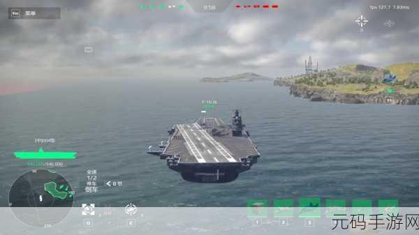 我的战舰，开启3D物理沙盒新纪元