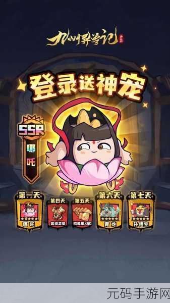 我才不是家里蹲!这款轻松搞笑小游戏风靡全网