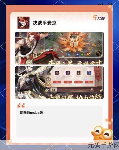 穿越古代海域,打造你的传奇船队 ——我在古代有船队游戏手机版震撼上线