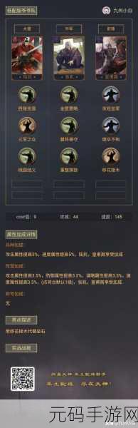 爷爷模拟器，愤怒孙子们的欢乐挑战，手机版现已免费畅玩！
