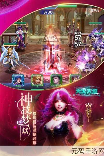 爷爷模拟器，愤怒孙子们的欢乐挑战，手机版现已免费畅玩！