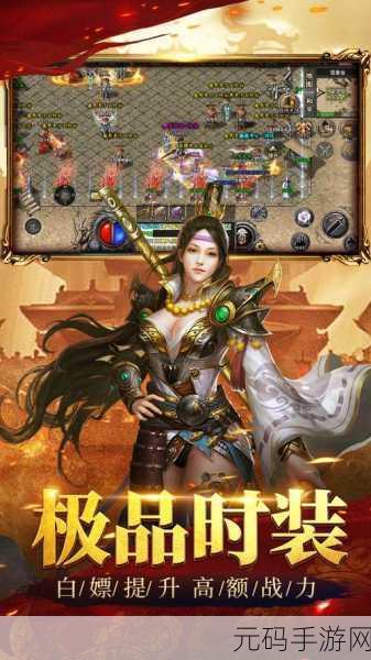 神魔变安卓最新版震撼发布，探索魔法动作新纪元
