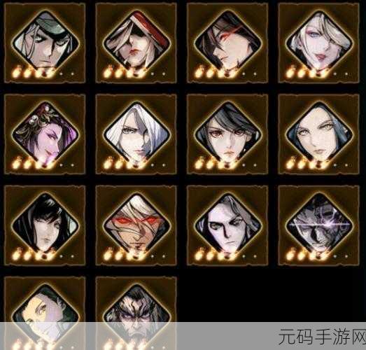 影之刃 3 无锋套装精准选择指南