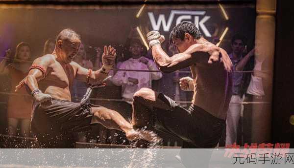 魔霸之王震撼来袭，真人在线激战，挑战你的动作游戏极限！