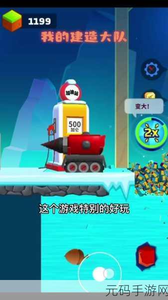 热门新游震撼上线，追赶射击游戏，解锁僵尸世界的武器盛宴