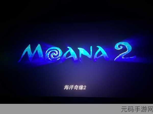 谜题大陆,策略与智慧的奇幻冒险之旅,现已开放下载!