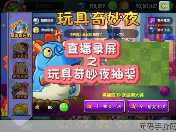 史上最糟音量控爆火,这款趣味休闲手游让人欲罢不能