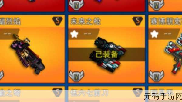 像素战场新纪元，警察对强盗第一人称射击游戏震撼登场