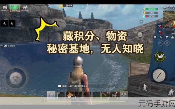 文明重启曙光群岛复仇者位置全解析