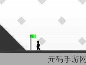 火柴人子弹先生2震撼归来,全新闯关挑战,点燃你的游戏激情!