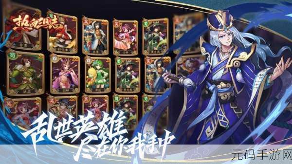 部落纷争震撼更新！安卓玩家畅享魔幻策略卡牌之旅