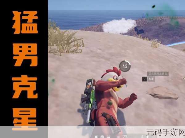 绝地求生手游，深度剖析 VSS 的致命伤害潜能