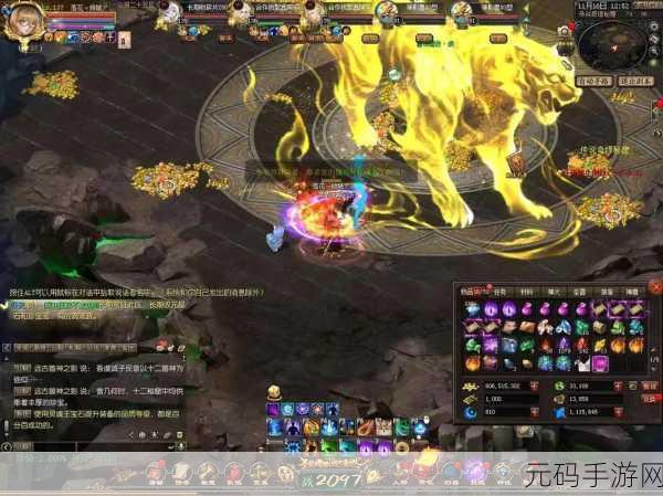 奇迹魔域震撼归来，修改版上线，探索无尽魔幻世界的奇妙之旅