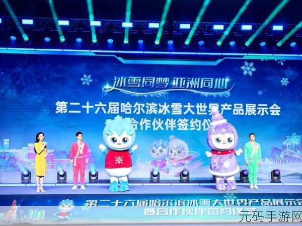 哈雪大帽险，无广告免费动作冒险新体验，挑战你的闯关极限！