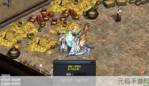 火战攻城修改版震撼登场，卡牌策略对战新体验，精彩不容错过！