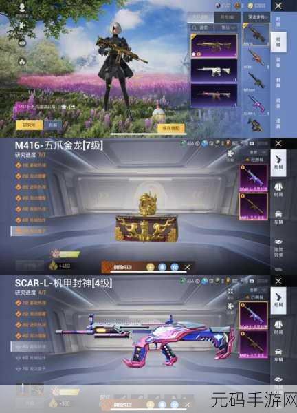 火战攻城修改版震撼登场，卡牌策略对战新体验，精彩不容错过！
