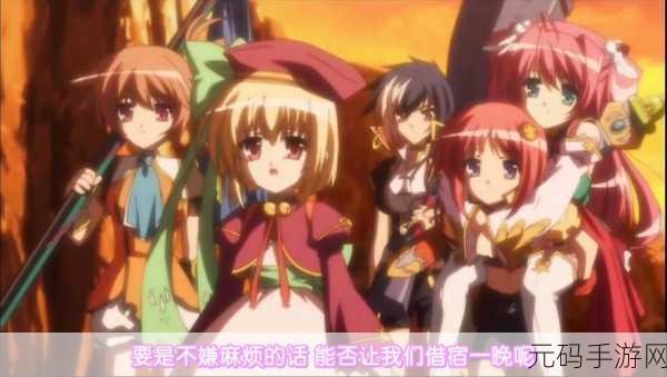 恋姬无双汉化版震撼登场，沉浸式角色扮演新体验等你来探索！
