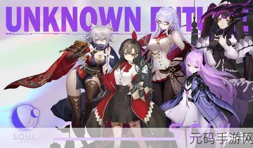 深度剖析黑潮之上御座纱织固卡 挖掘超强实力