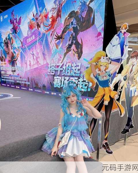 王者荣耀国际版闪耀亚运会,全新角色扮演体验等你来战!