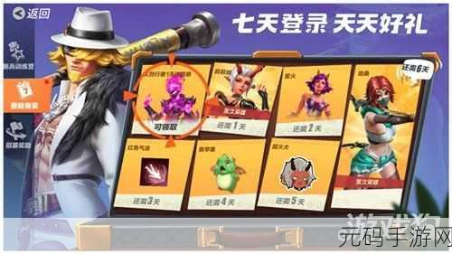 孤岛先锋震撼来袭,百度版下载开启射击竞技新纪元