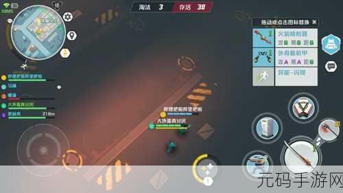 孤岛先锋震撼来袭,百度版下载开启射击竞技新纪元