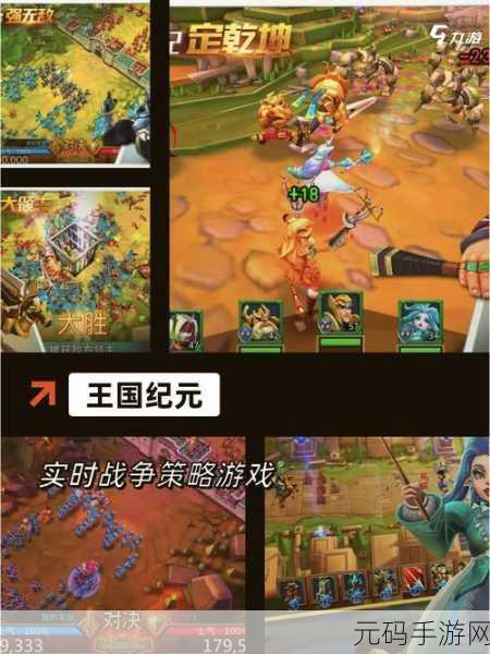 三国闪修改版震撼上线，卡牌策略与动作激情碰撞