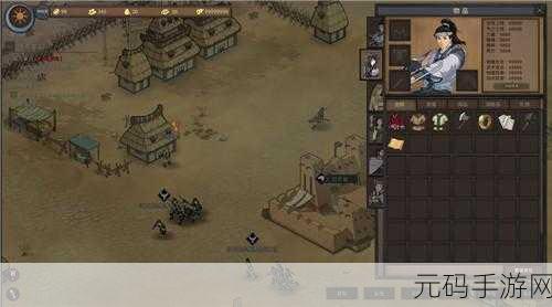 燃烧部落震撼登场，探索史诗级RPG战争策略新纪元