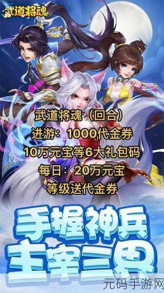 宠物星球，萌宠集结，回合制战斗新体验等你来下载！